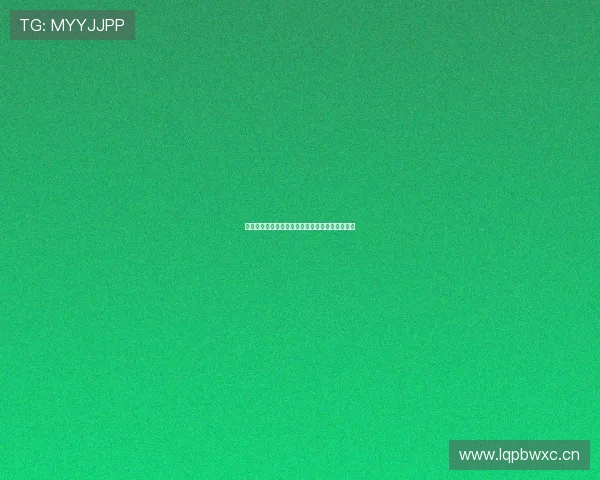 黑白体育节目全面停播观众无处观看比赛引发热议